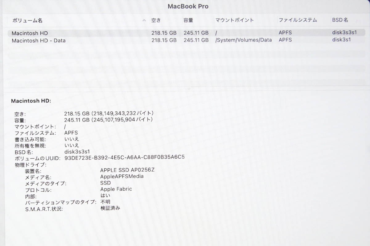 photo1