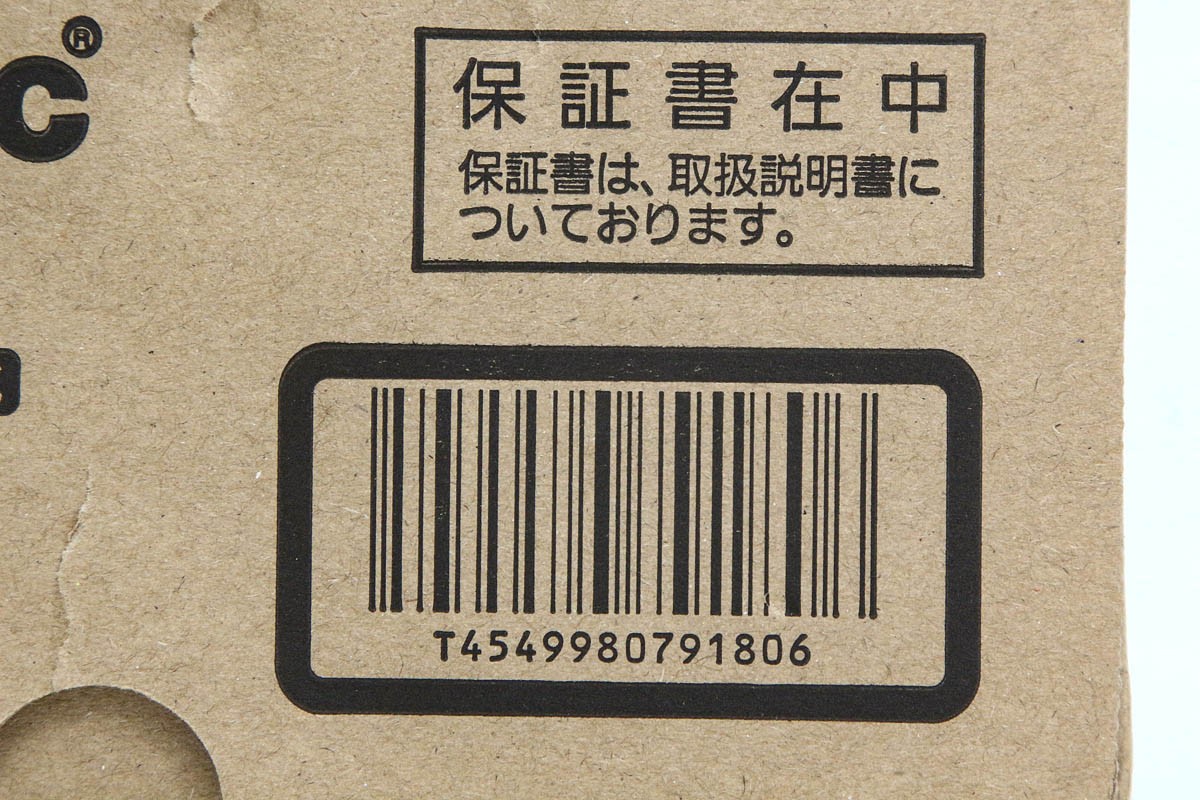 photo1