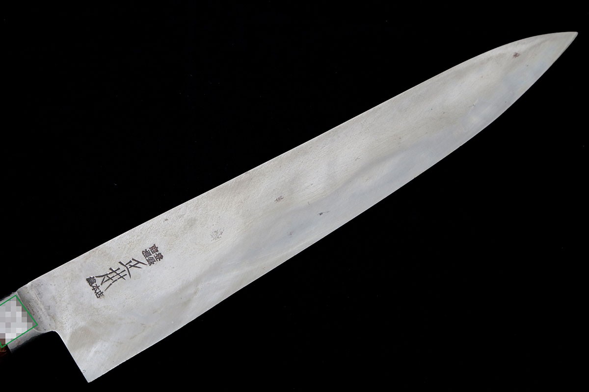 牛刀洋包丁 300mm 最上 炭素鋼 ツバ付き柄 箱付 名入 KN02-B2219-2L2C