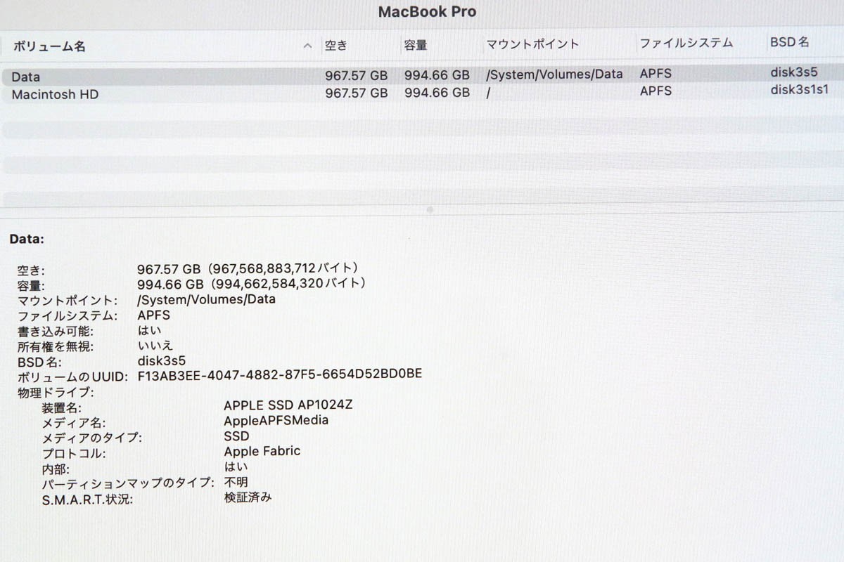 photo1