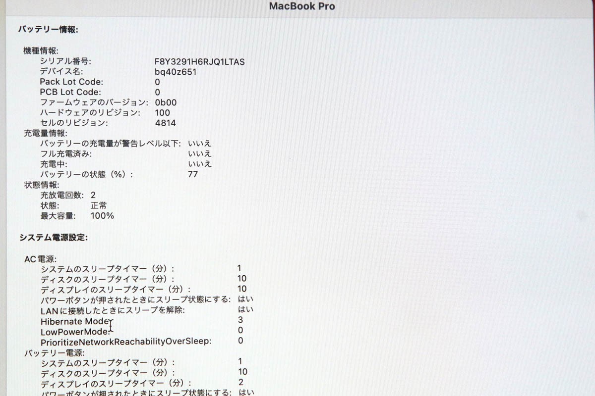 photo1
