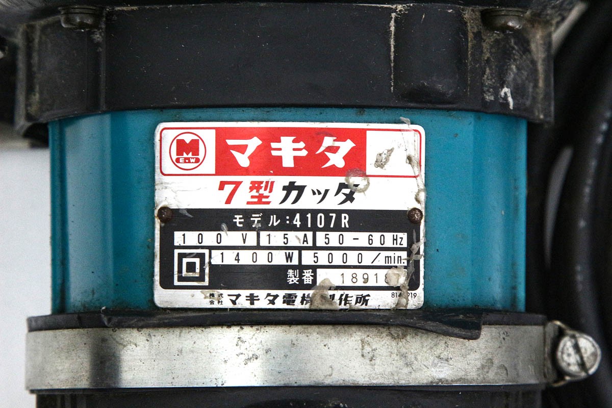 photo1
