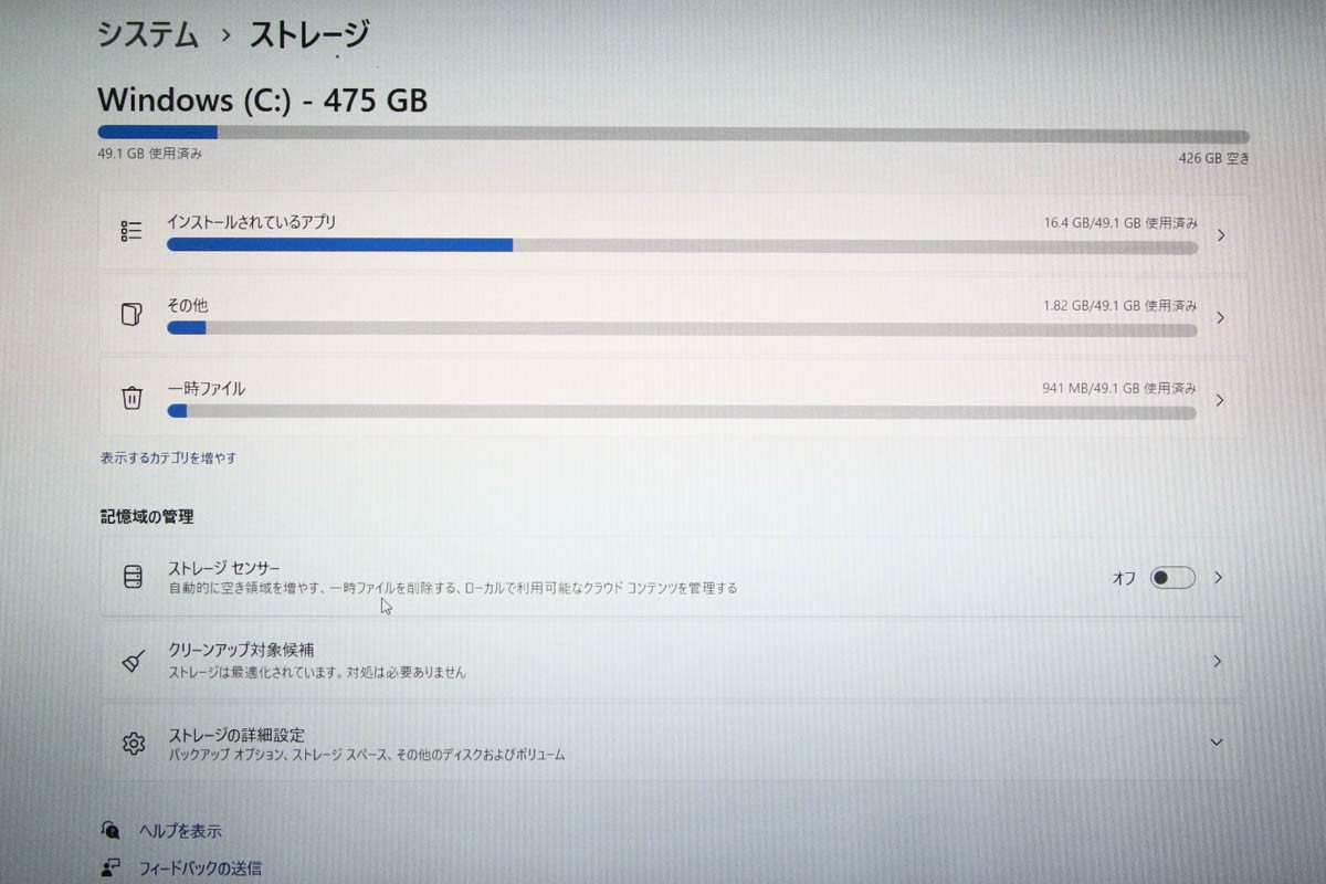 photo1