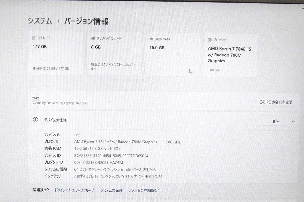 photo1