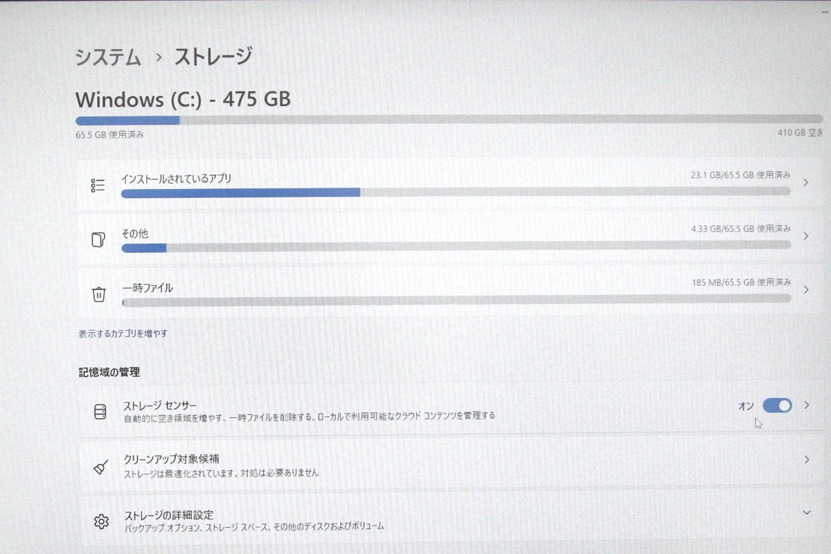 photo1