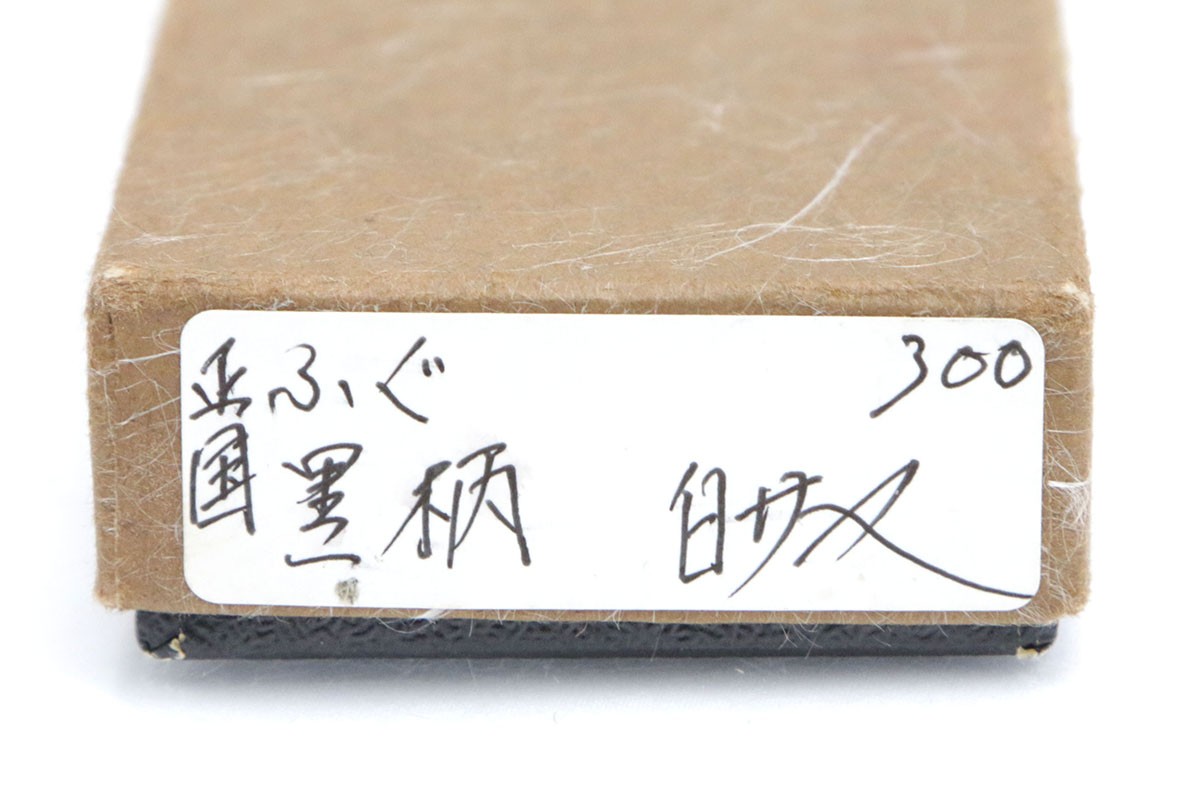photo1