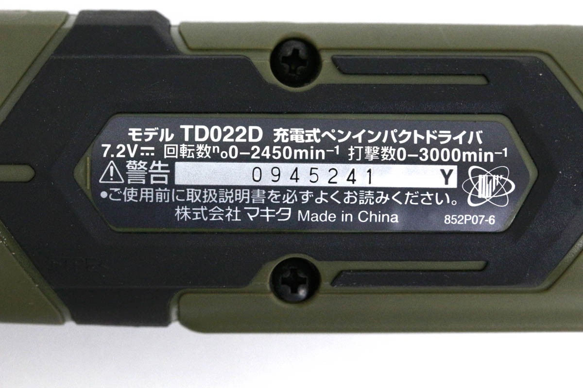 photo1