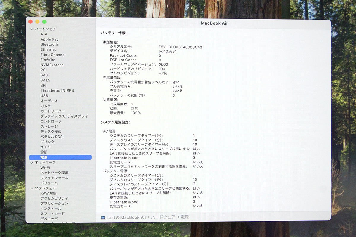 photo1
