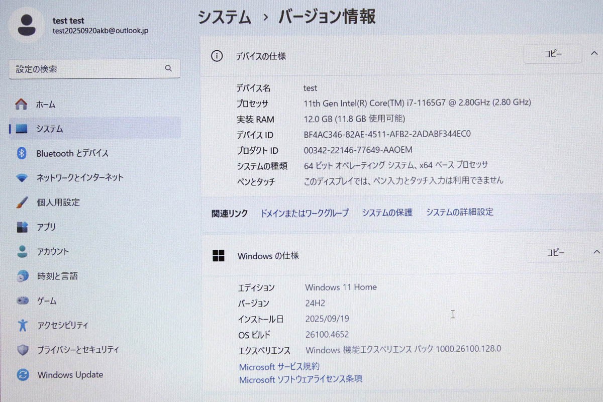 photo1