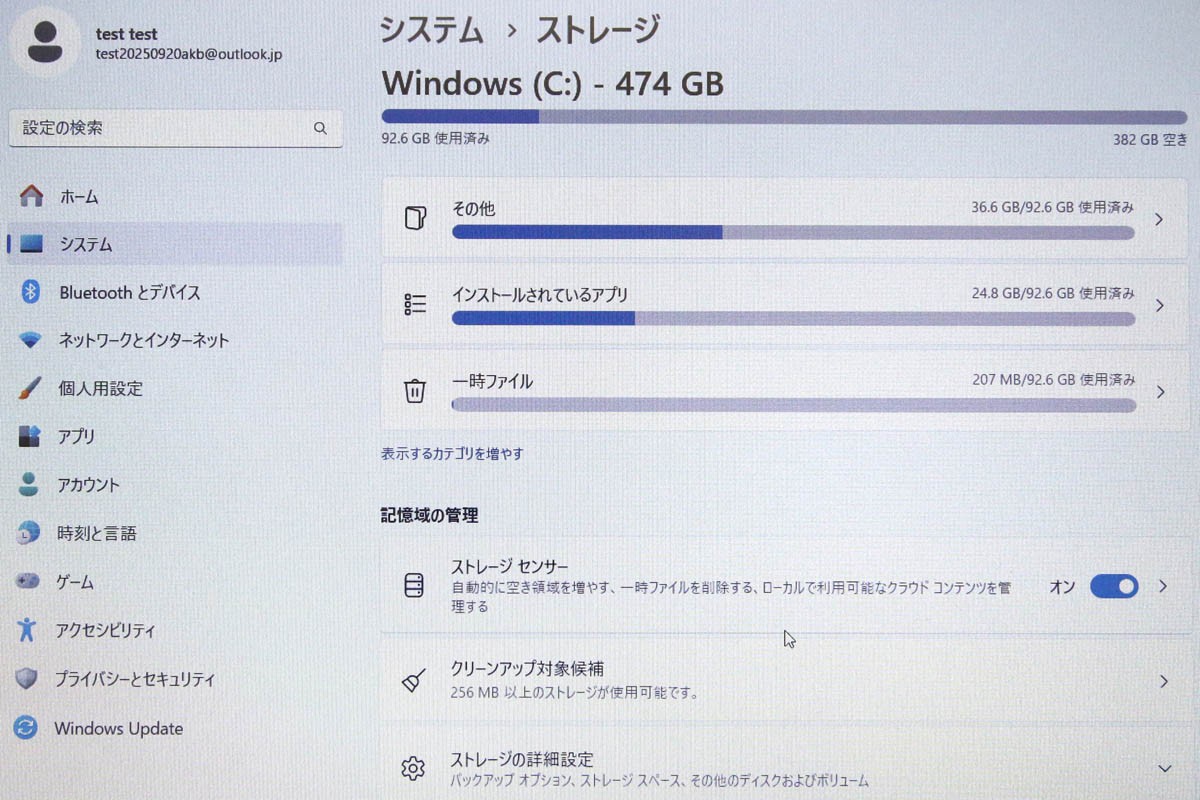 photo1