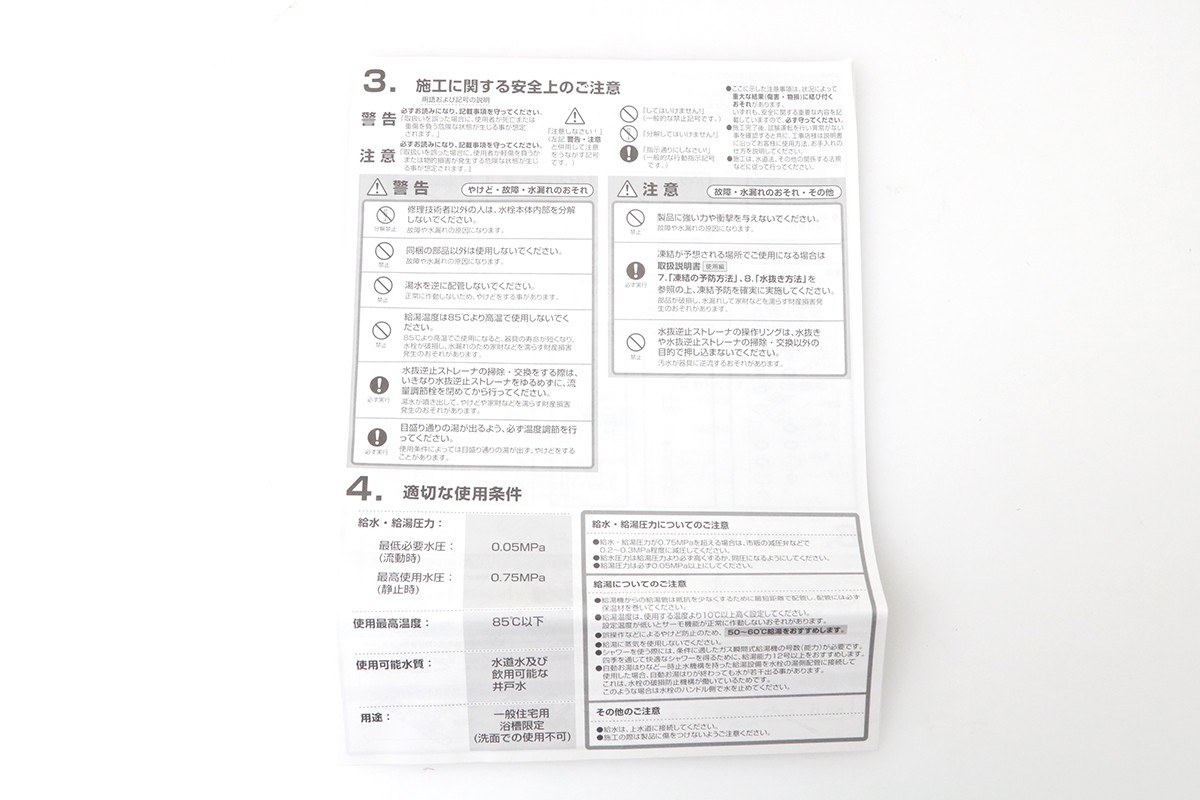 photo1