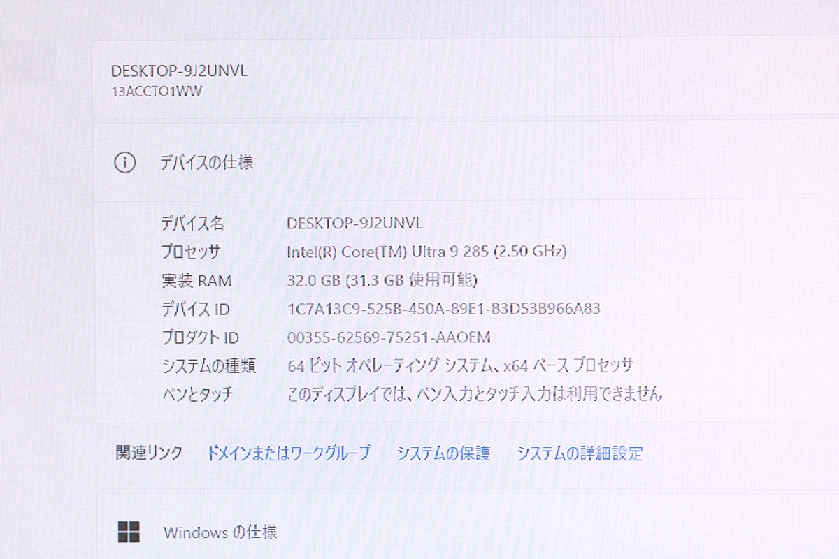 photo1