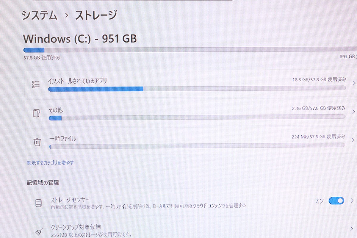 photo1
