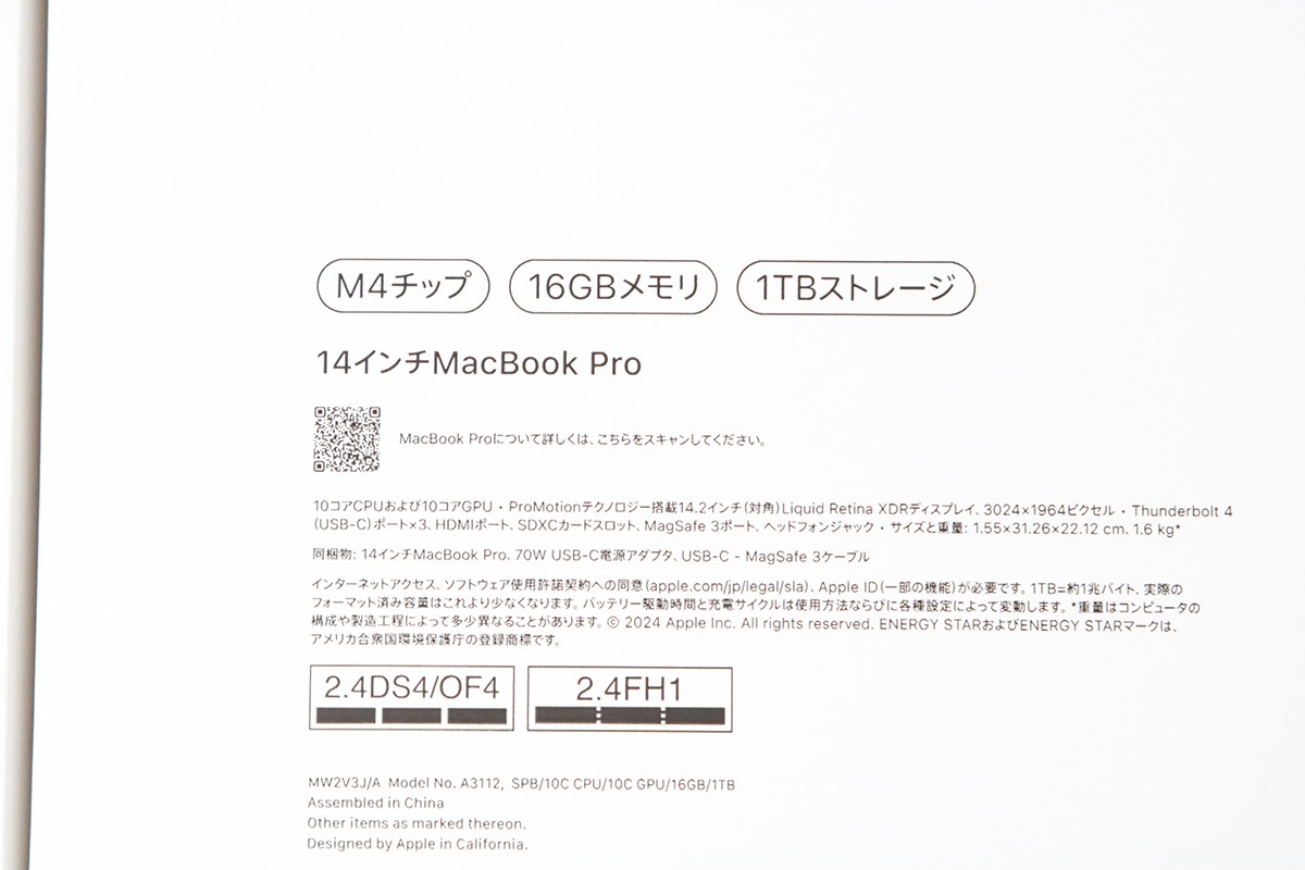 photo1