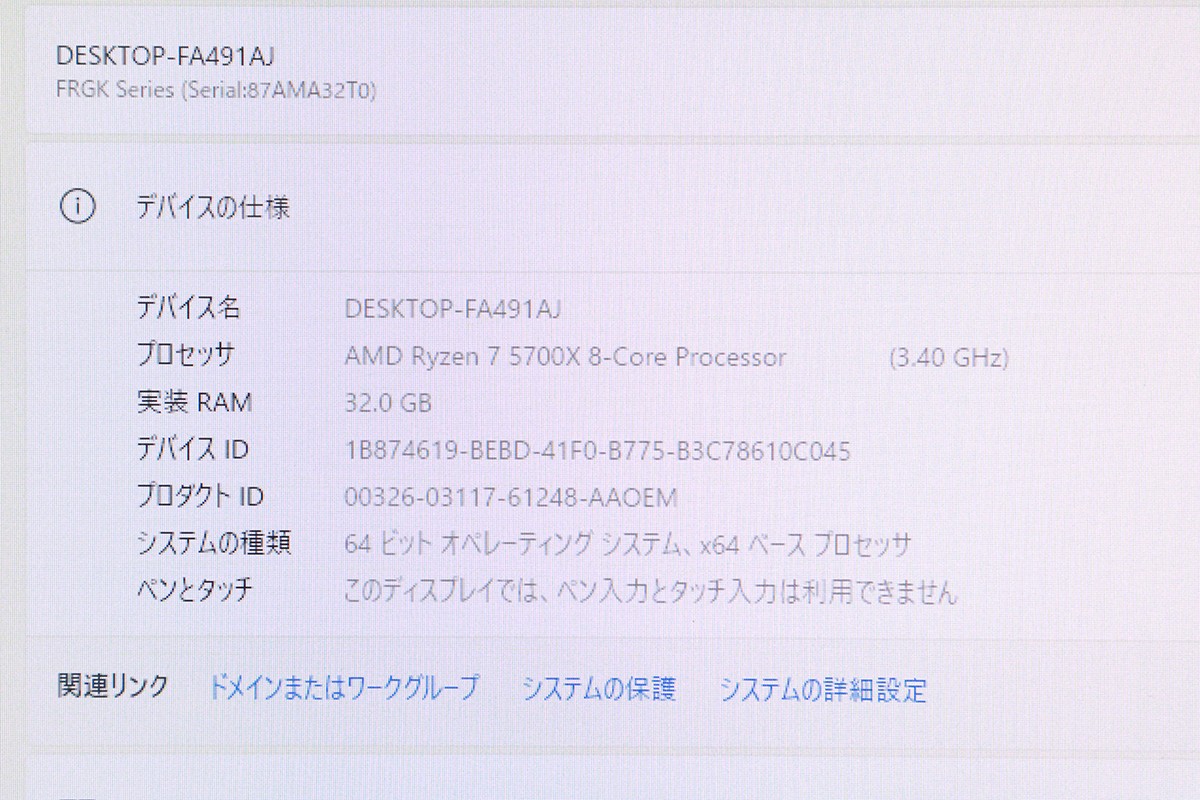 photo1