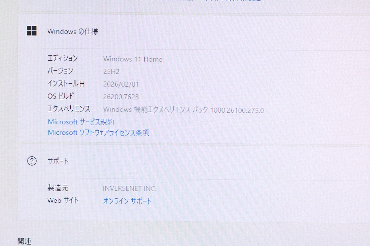 photo1