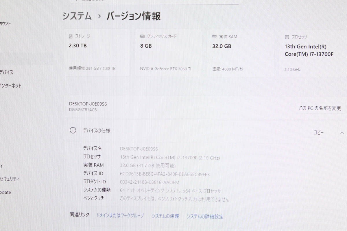 photo1
