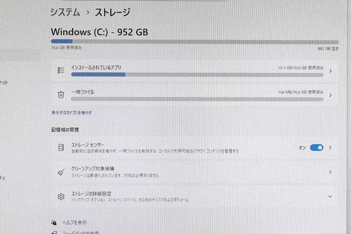 photo1