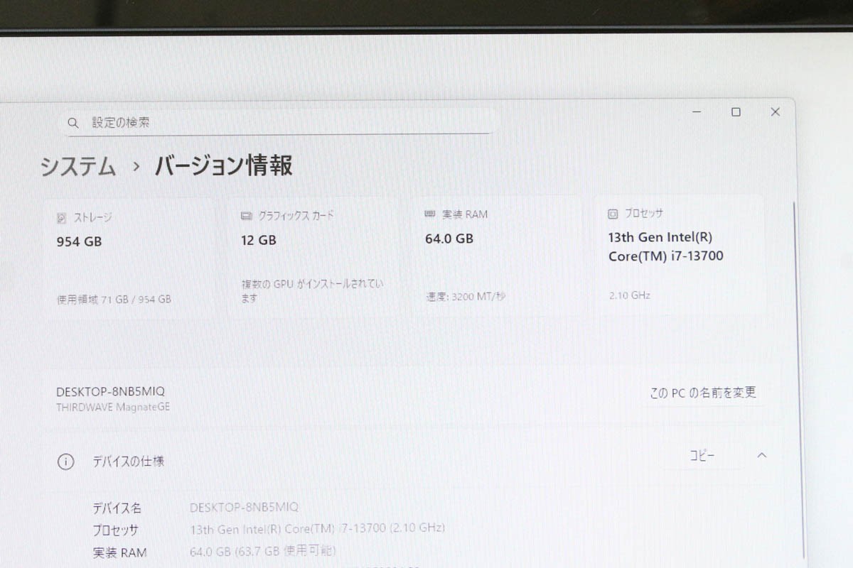 photo1
