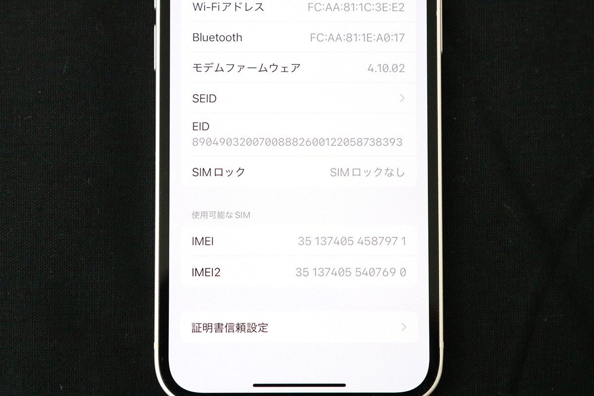 photo1