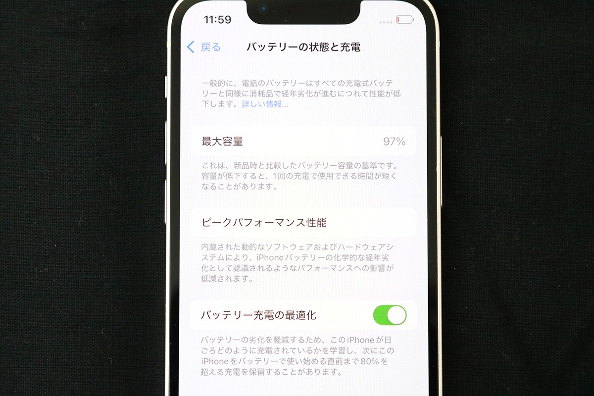 photo1
