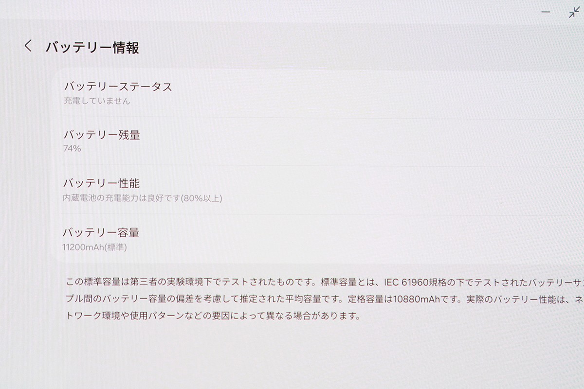 photo1
