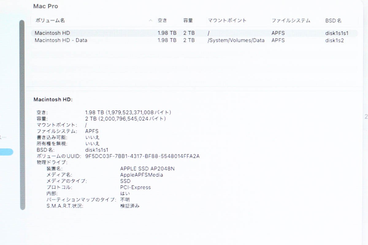 photo1