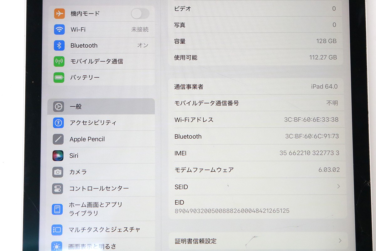 photo1