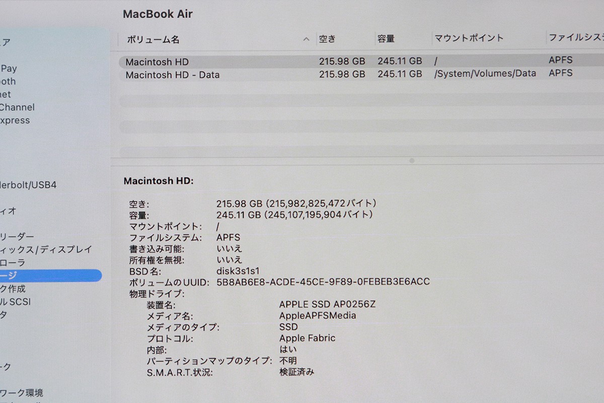 photo1