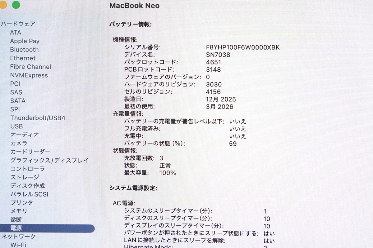 photo1