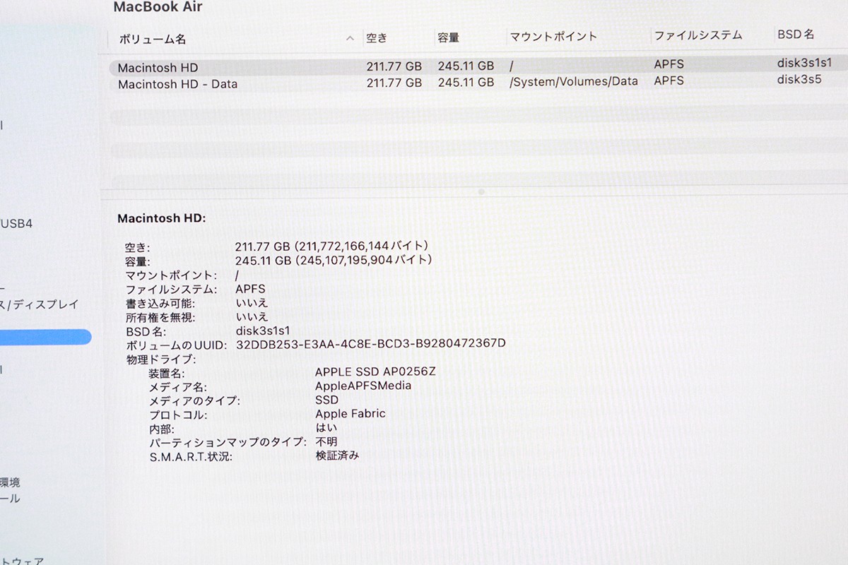 photo1