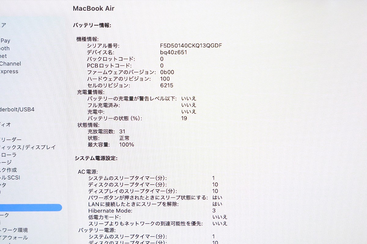 photo1