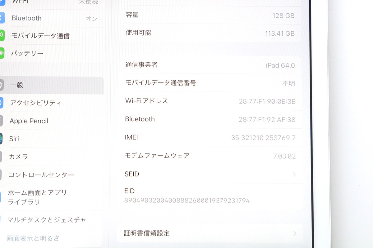 photo1