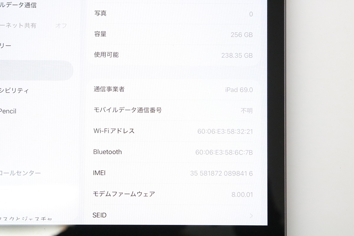 photo1