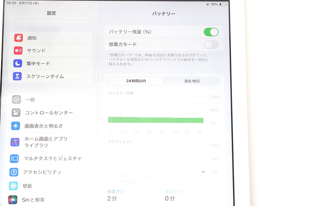 photo1