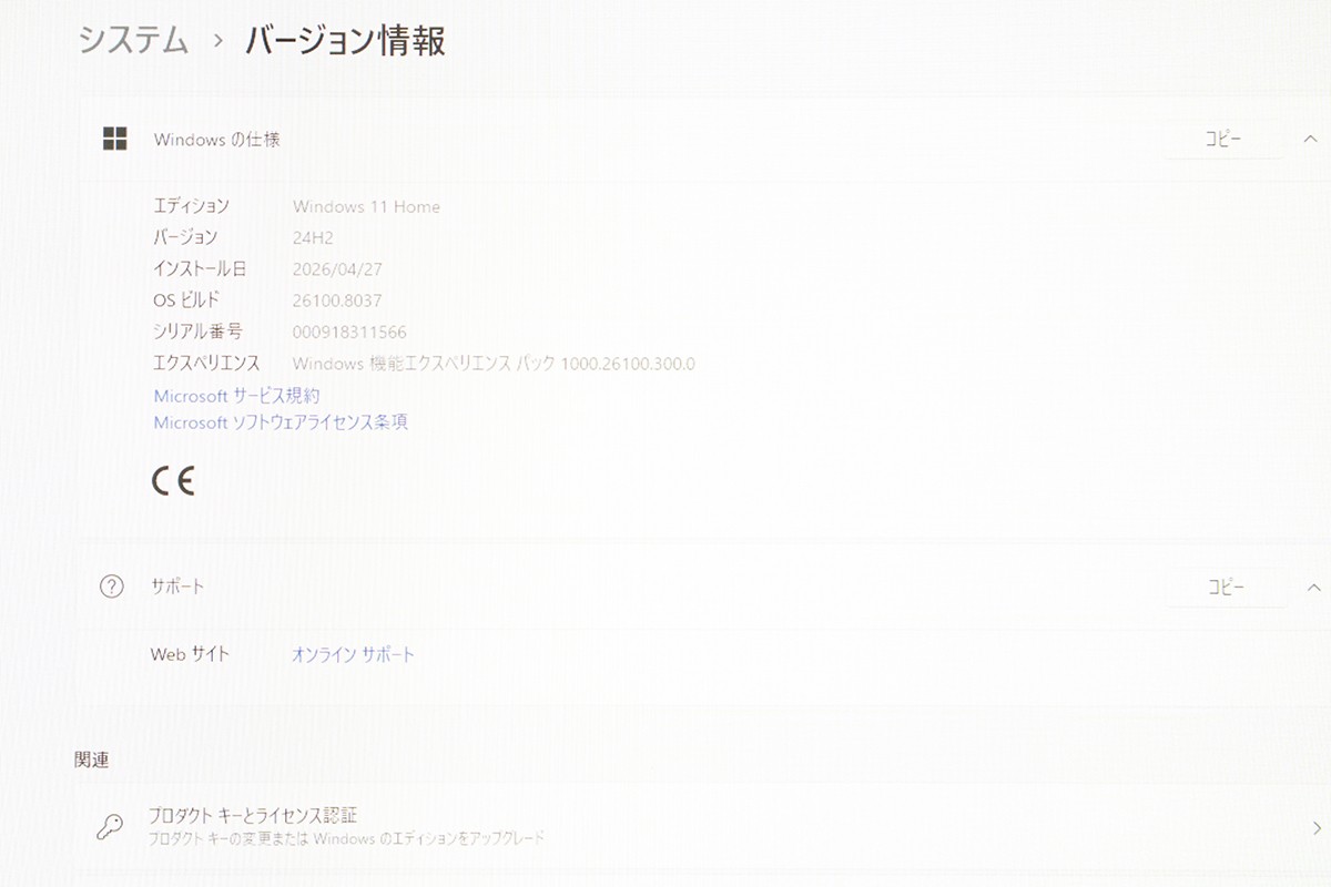 photo1