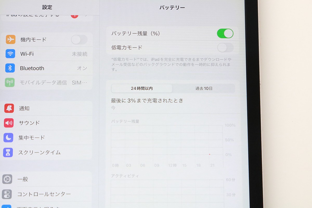 photo1
