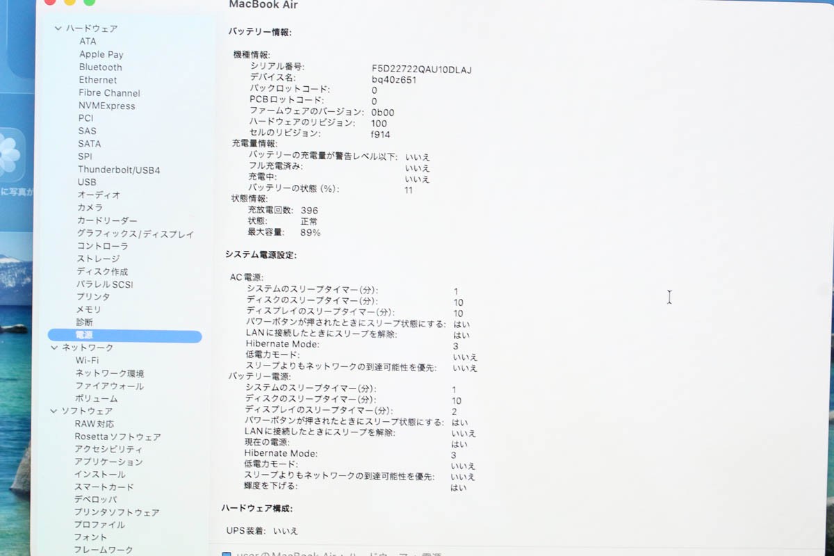 photo1