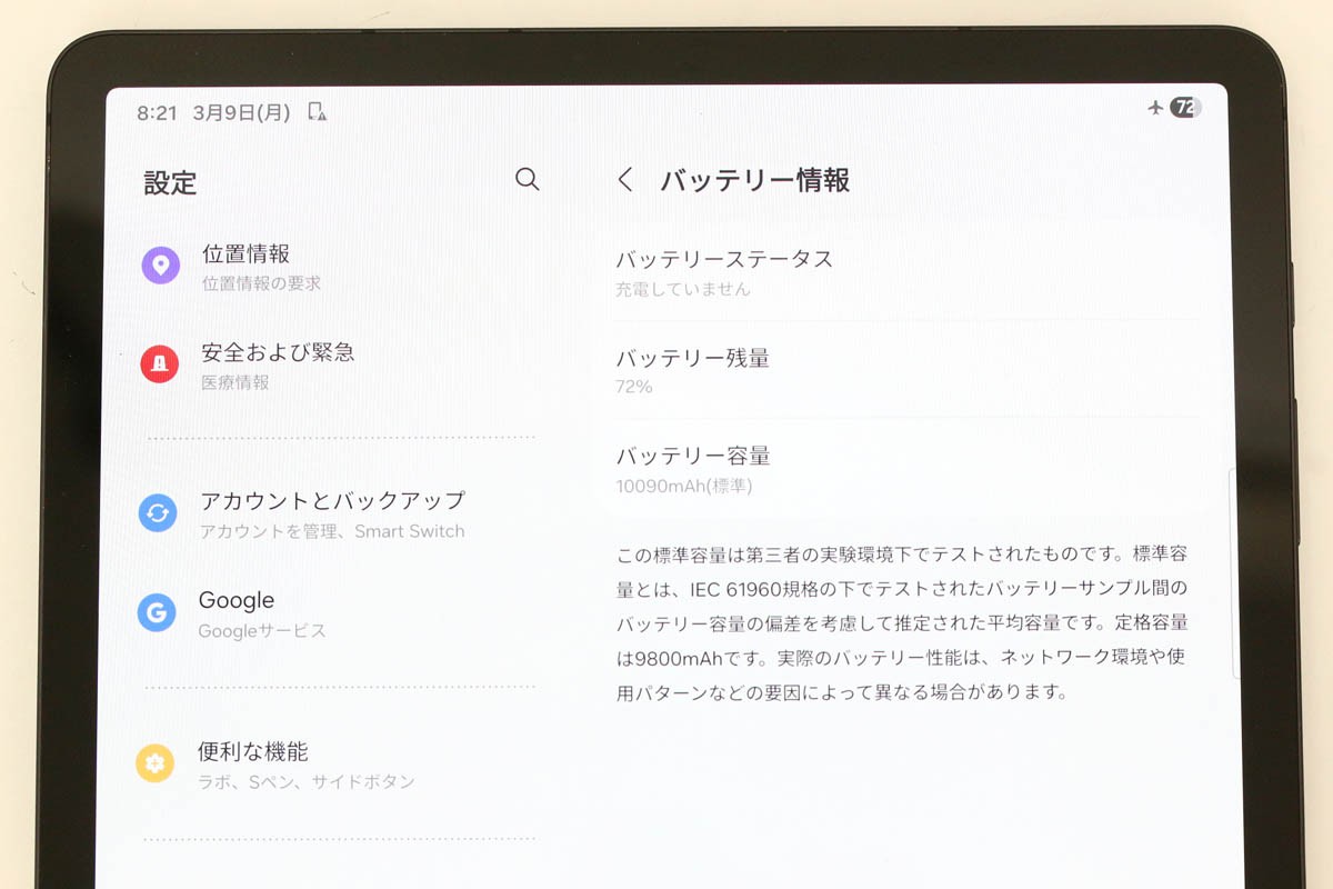 photo1