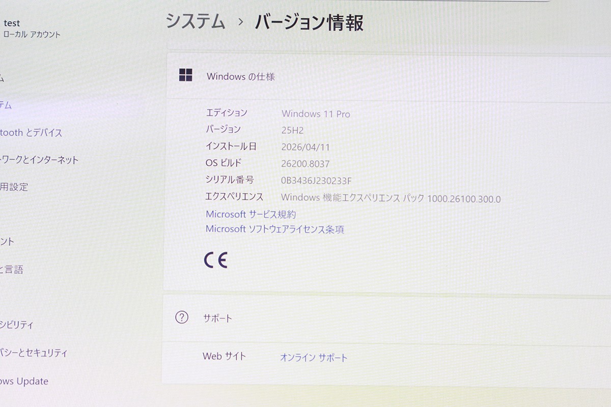 photo1