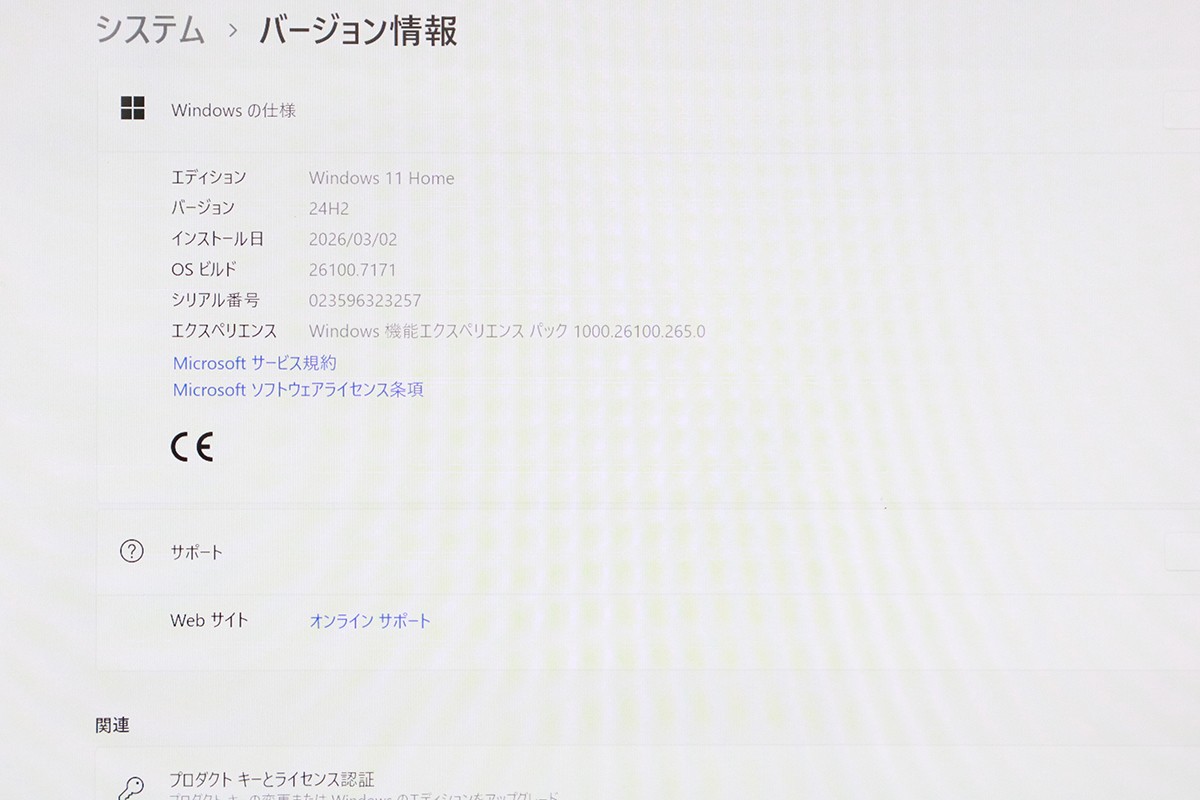 photo1