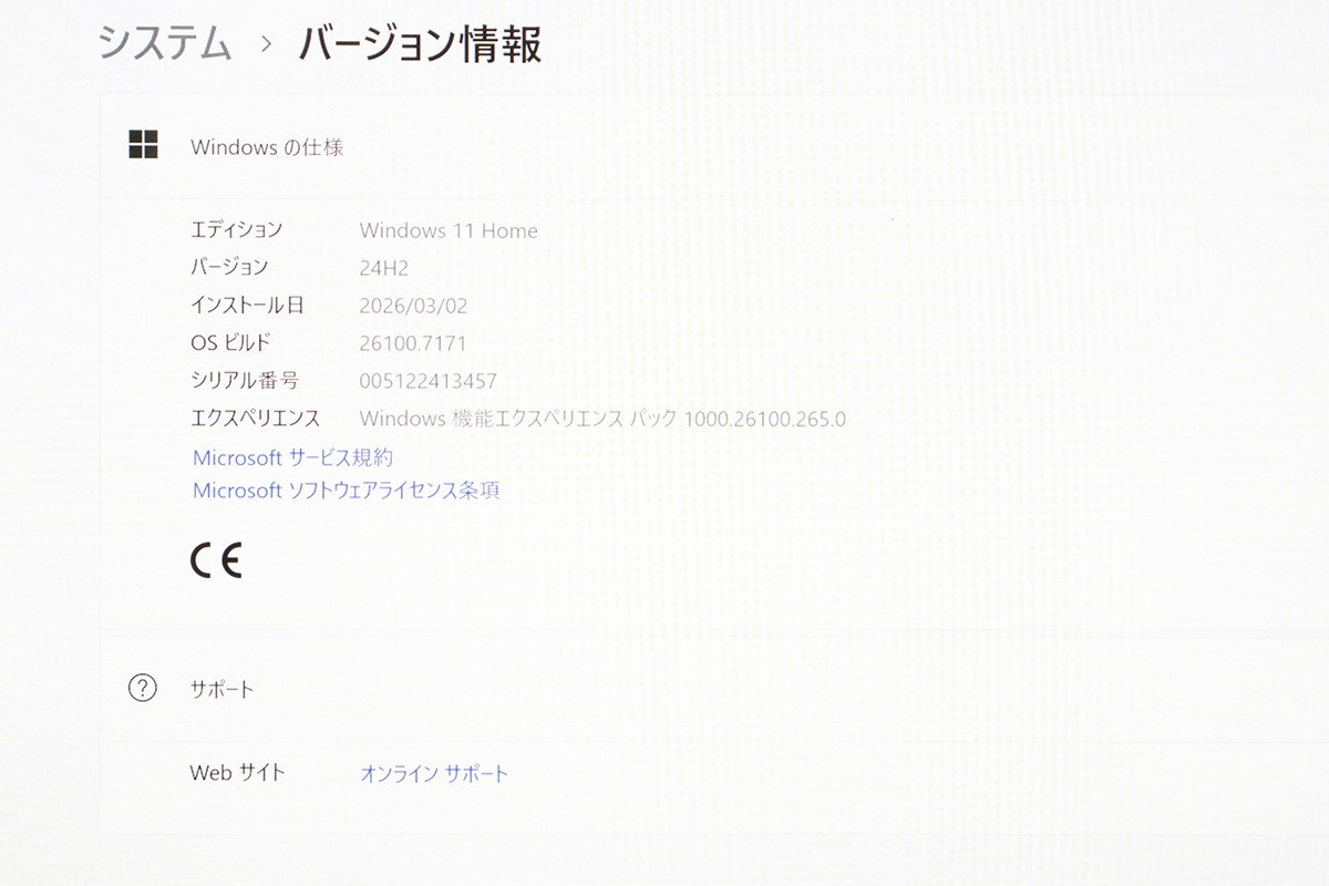 photo1