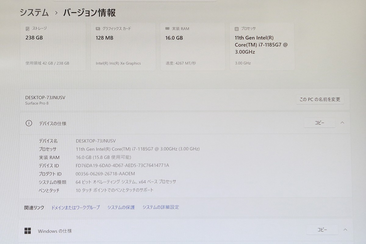 photo1