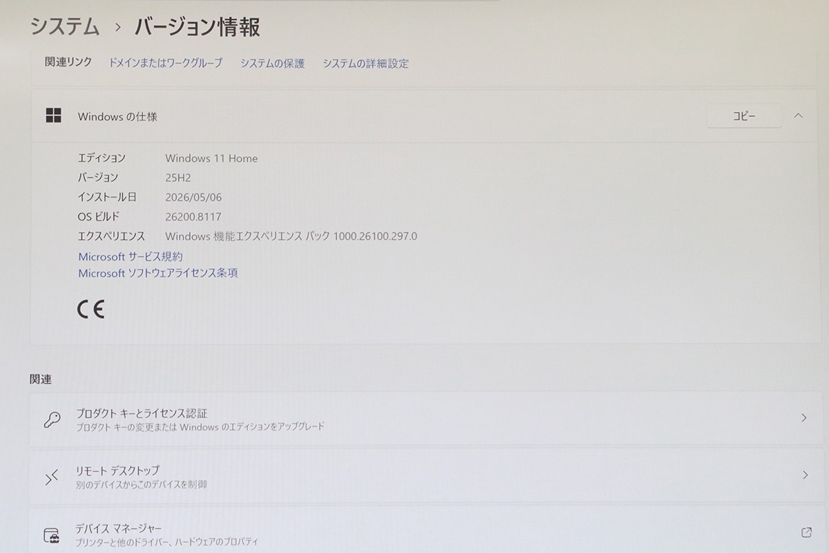 photo1