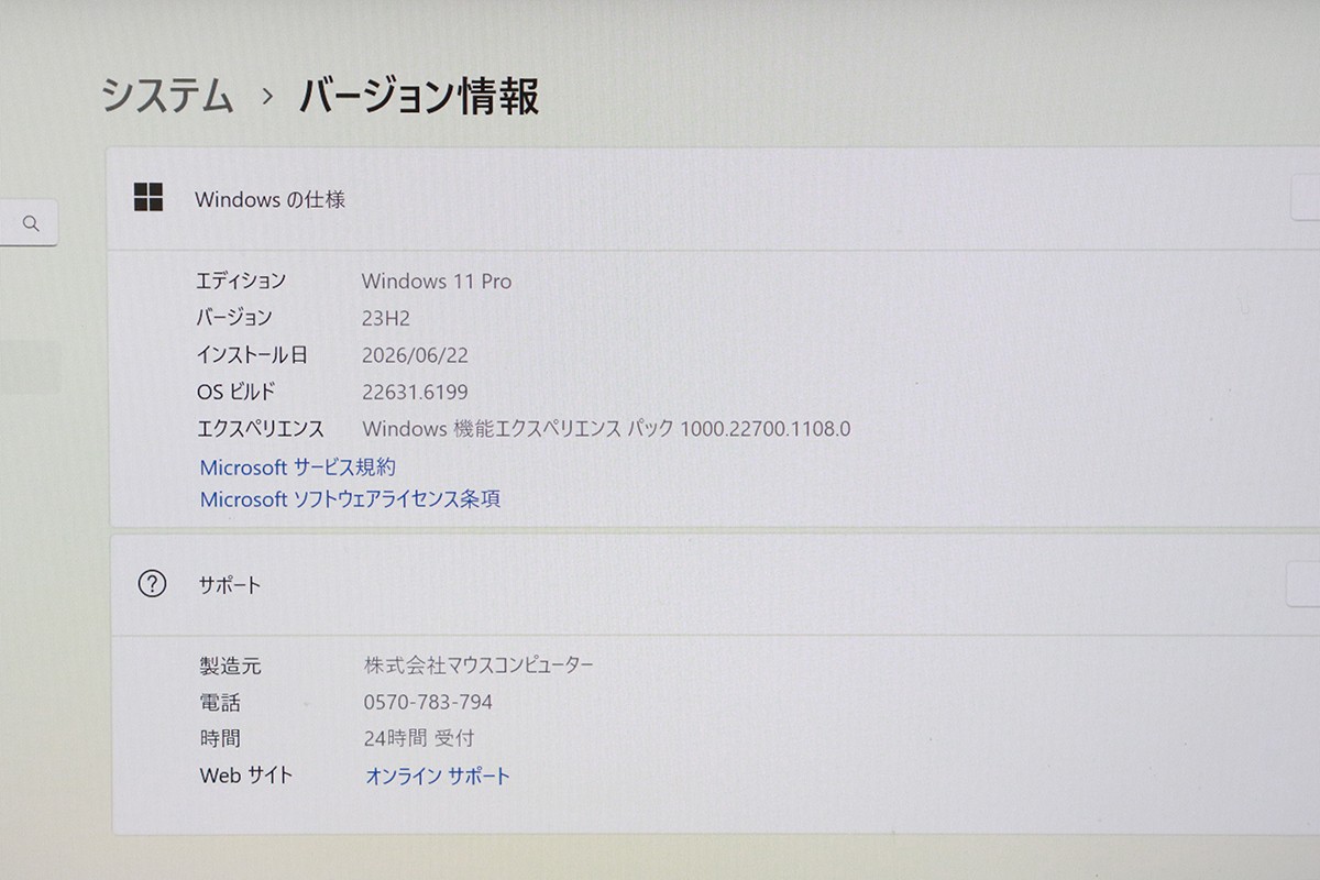 photo1