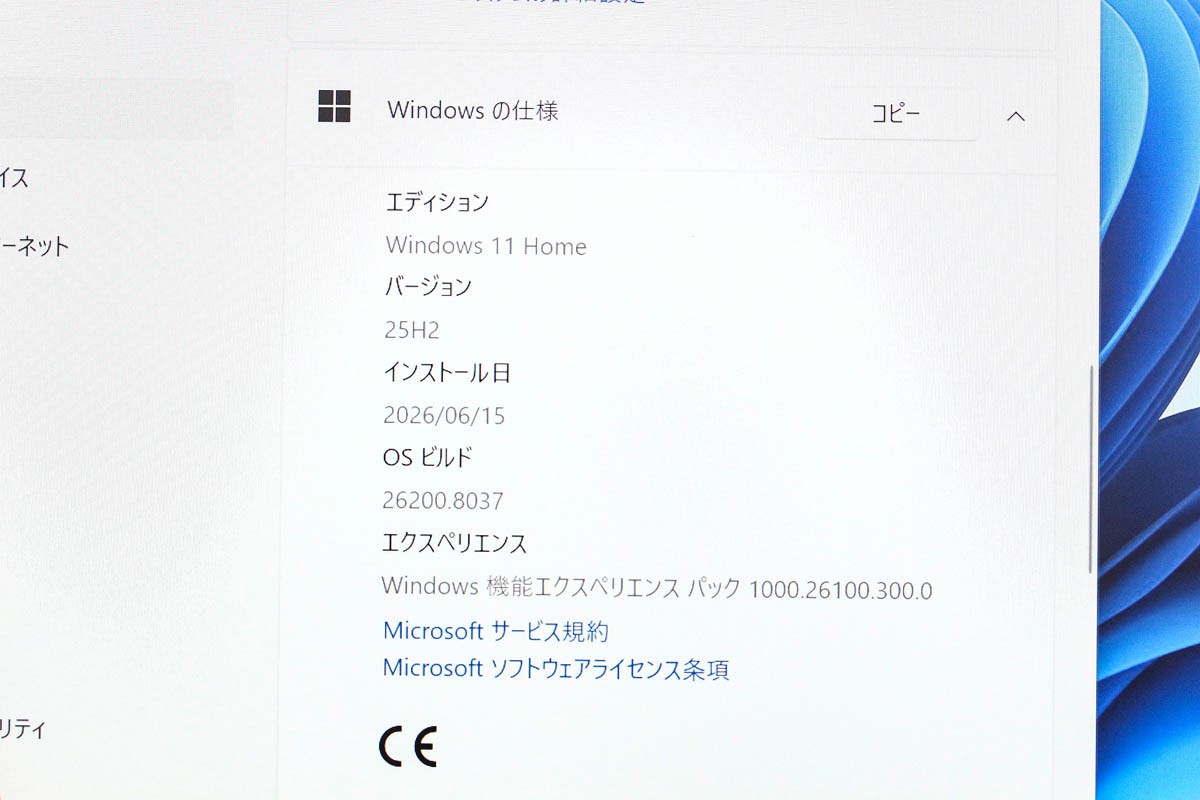 photo1
