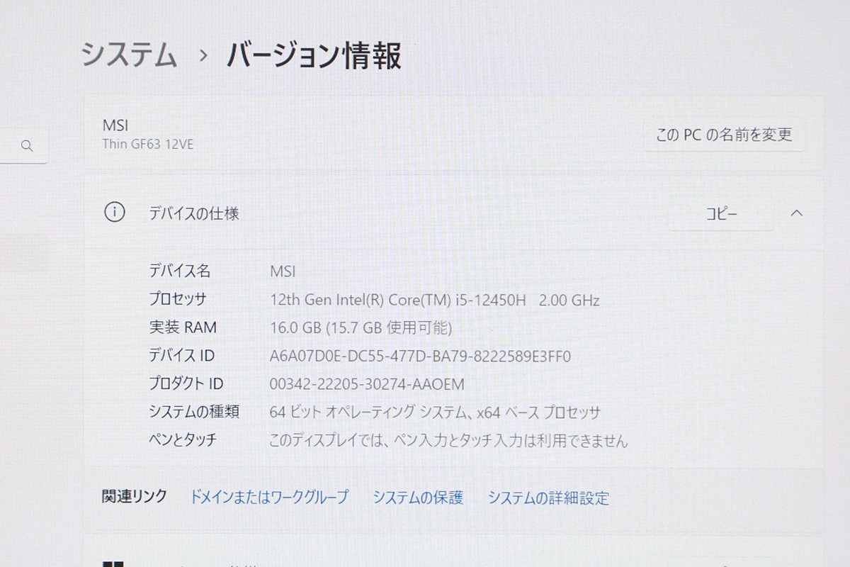 photo1
