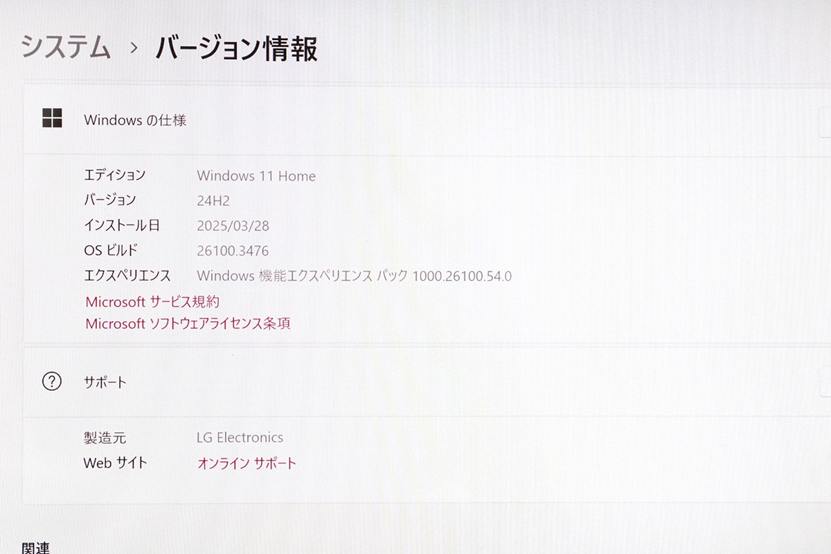 photo1