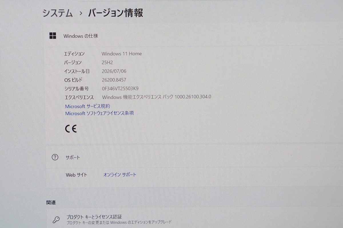 photo1