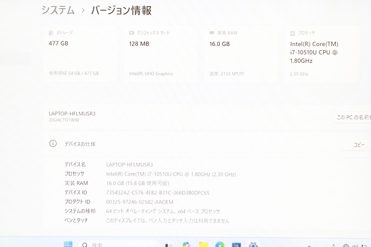 photo1